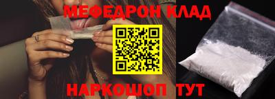 ALPHA-PVP Можга