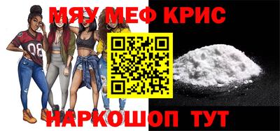кокс Моздок