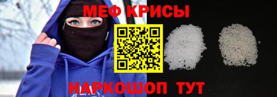 ALPHA-PVP Можга