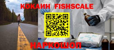 ALPHA-PVP Можга