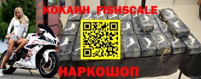 ALPHA-PVP Можга