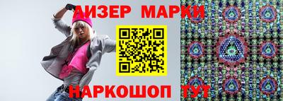 ALPHA-PVP Можга