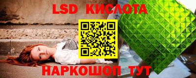 ALPHA-PVP Можга