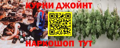 COCAINE Можайск