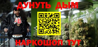 ALPHA-PVP Можга