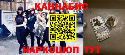 кокс Моздок