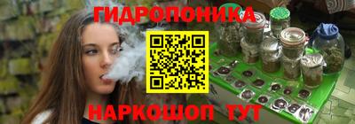 кокс Моздок