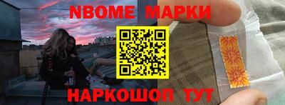 COCAINE Можайск