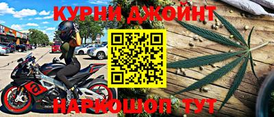ALPHA-PVP Можга