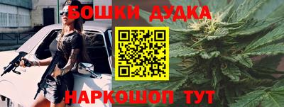 кокс Моздок