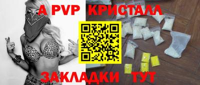 COCAINE Можайск
