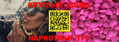 кокс Моздок