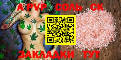 COCAINE Можайск