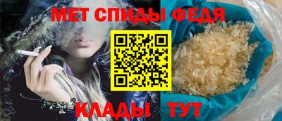 COCAINE Можайск