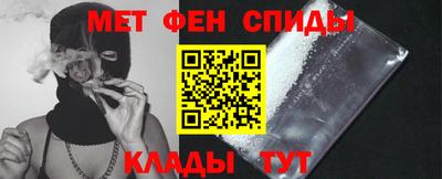 COCAINE Можайск