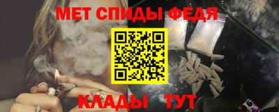 COCAINE Можайск