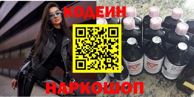кокс Моздок