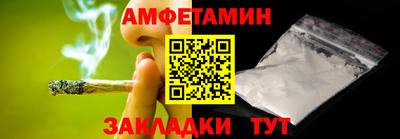 COCAINE Можайск