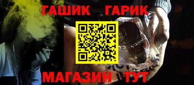 ALPHA-PVP Можга
