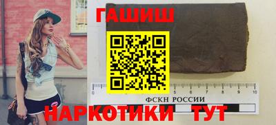 COCAINE Можайск