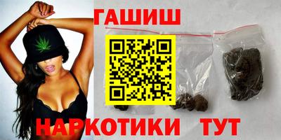 COCAINE Можайск