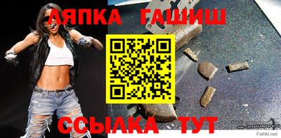кокс Моздок