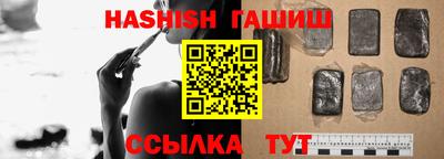 ALPHA-PVP Можга
