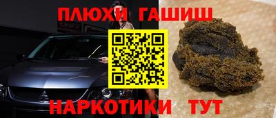 ALPHA-PVP Можга