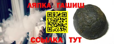 кокс Моздок