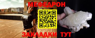 ALPHA-PVP Можга