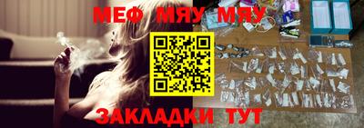кокс Моздок