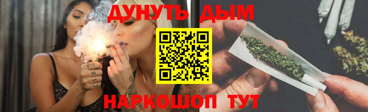 МЕФ Хасавюрт